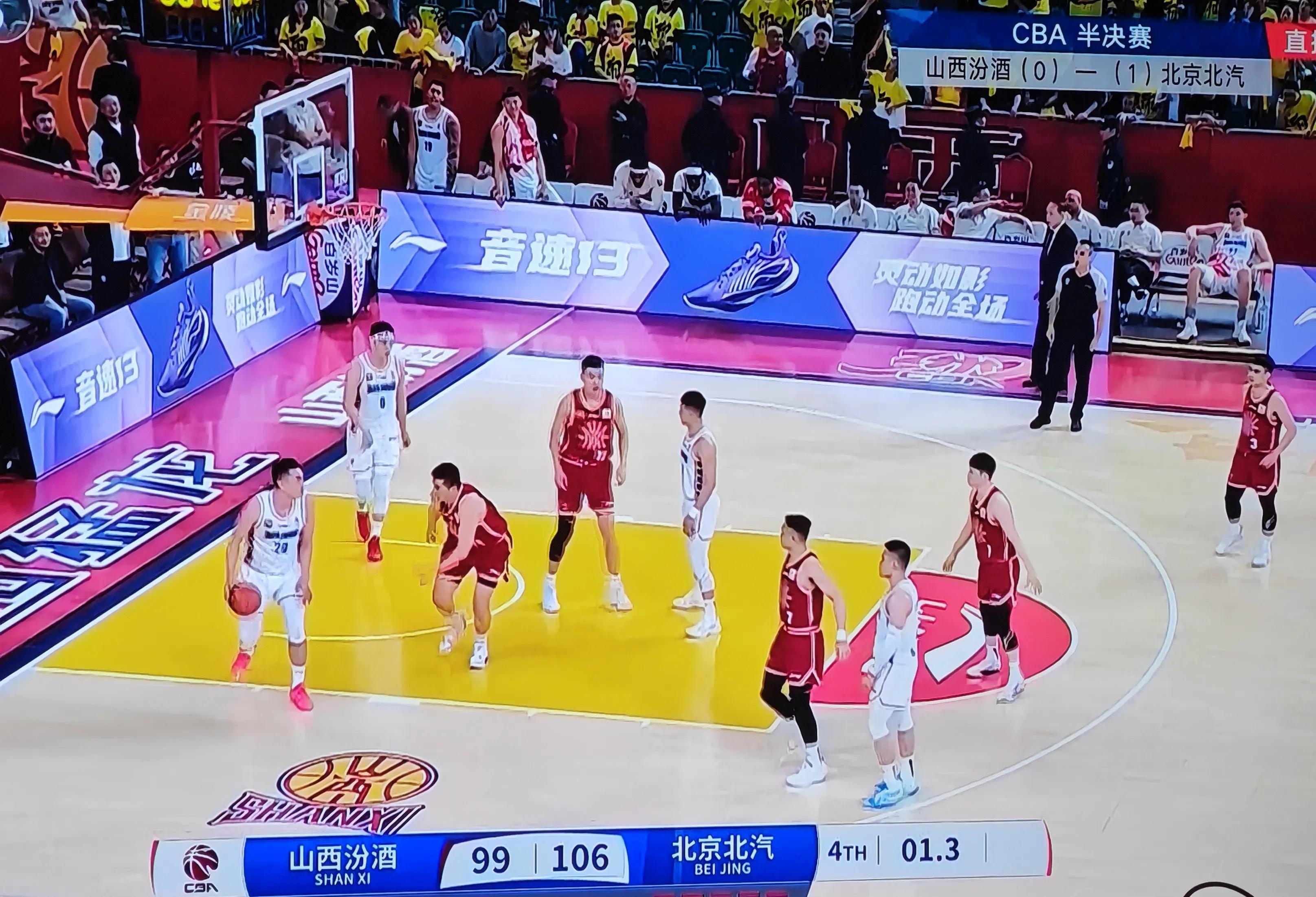 知识竞赛答题入口