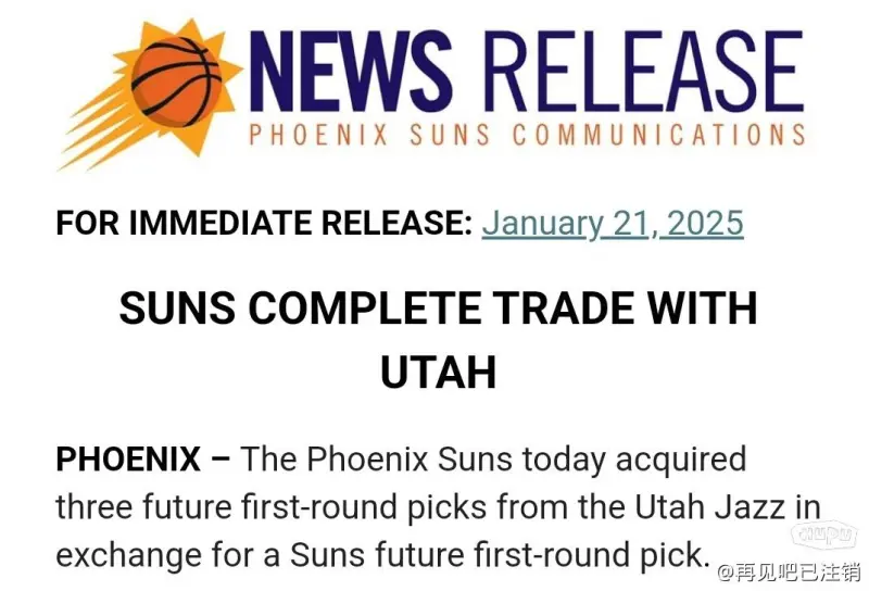 爱游戏登陆入口-巴萨54本菲卡回放