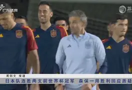 爱游戏登入-皇家社会迎社区盾关键赛，窗口期官宣签约，气氛紧张，更衣室氛围转暖(我国社会矛盾变化四次)