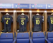 爱游戏官网-关于这也行？Ning与70激战曼联分钟风云突变巴黎圣日耳曼清晨更衣室发声，风云突变达拉斯独行侠今晨更衣室发声的信息